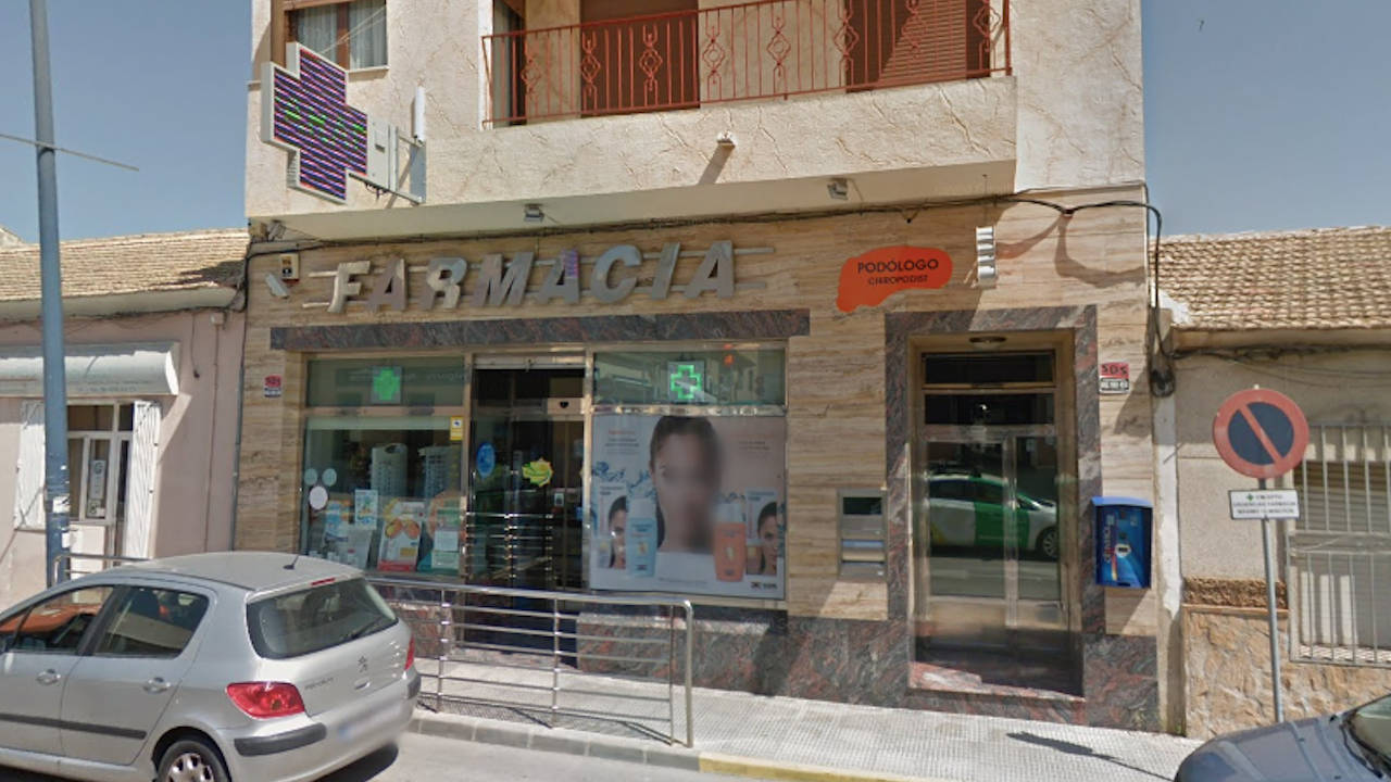 Foto farmacia Farmacia Medina Algorfa